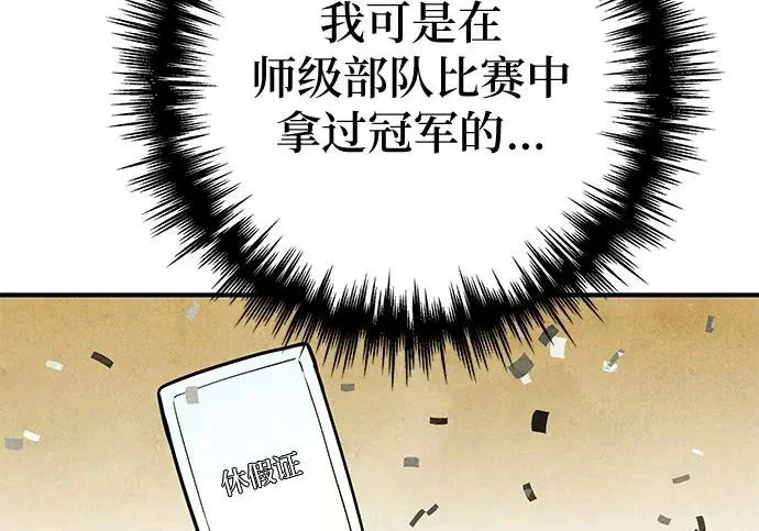 第651页