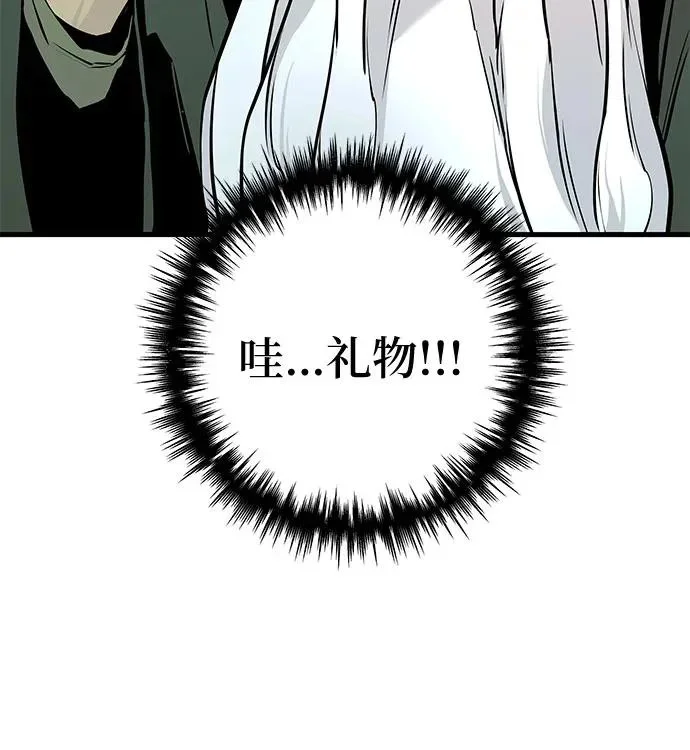 第822页