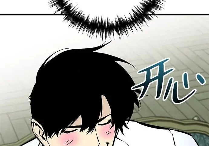 第828页