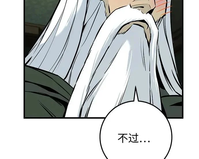 第324页