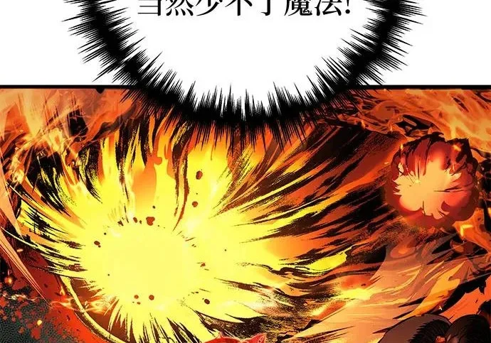 第282页