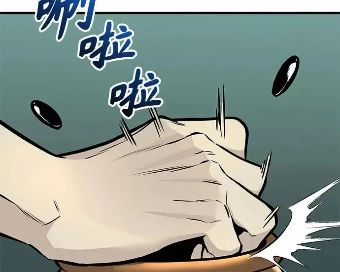 第669页