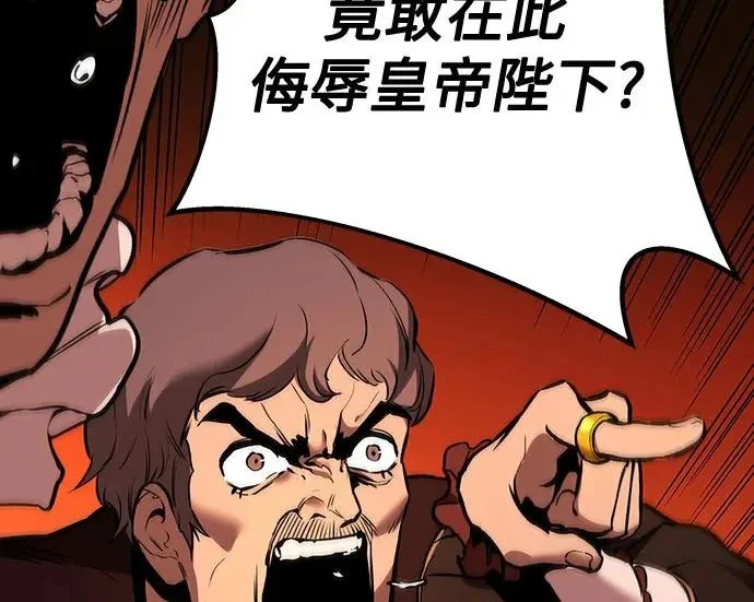 第534页