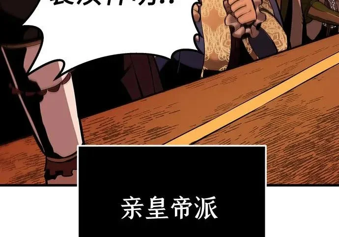 第540页