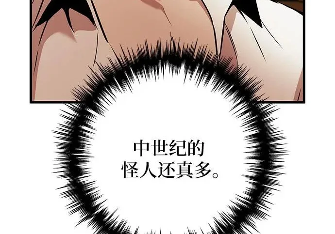 第387页