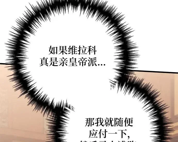 第849页