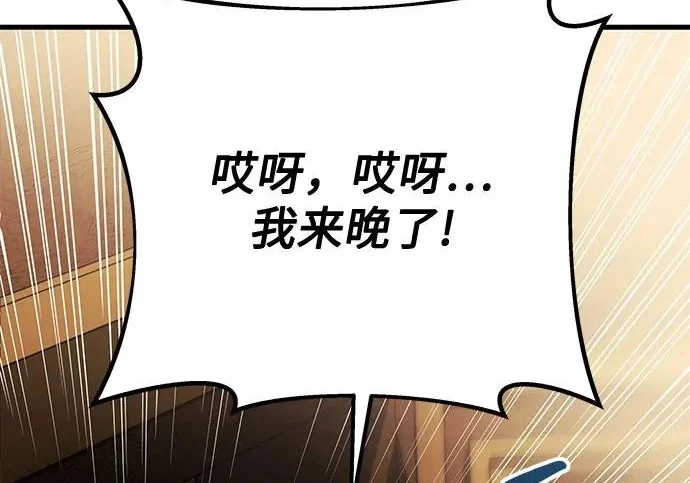 第345页