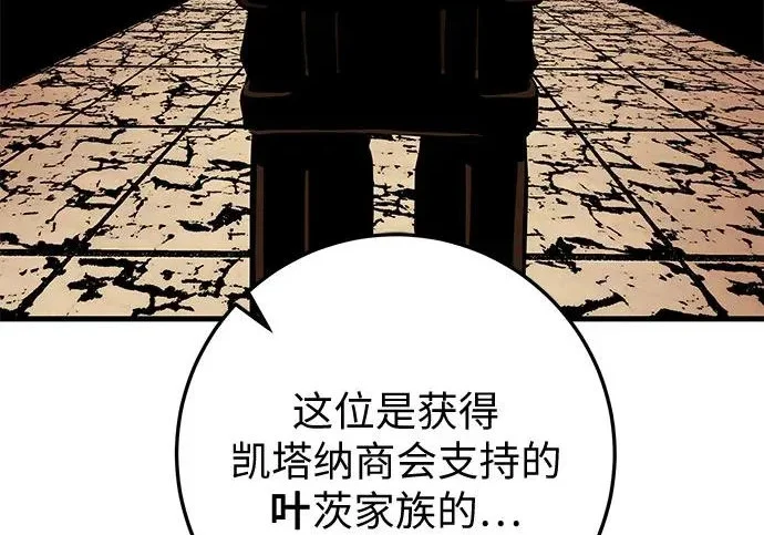 第453页