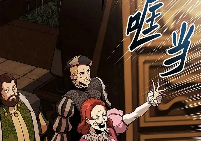 第348页