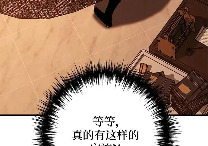 第948页