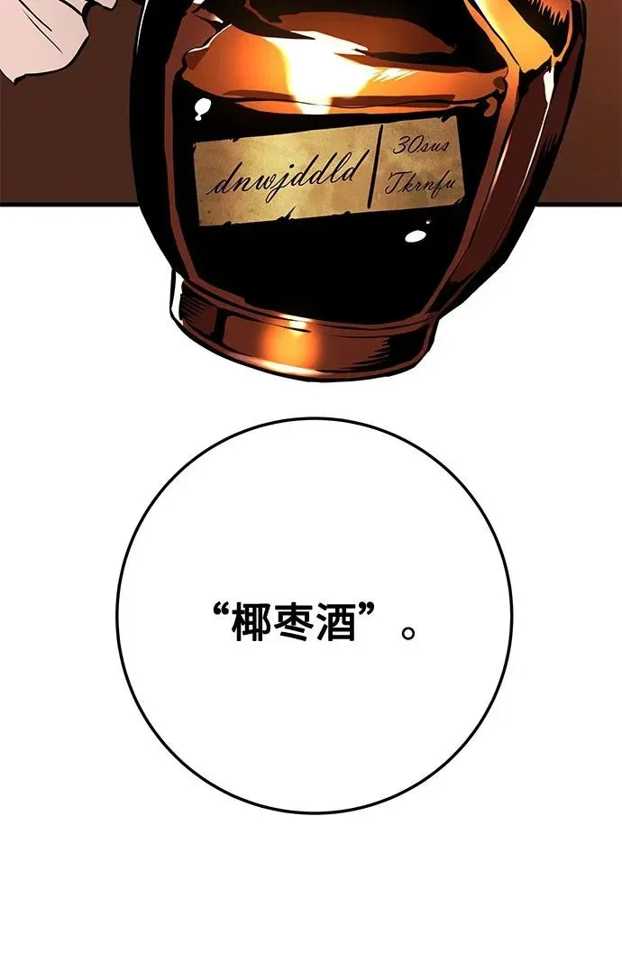 第960页