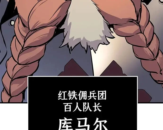 第354页