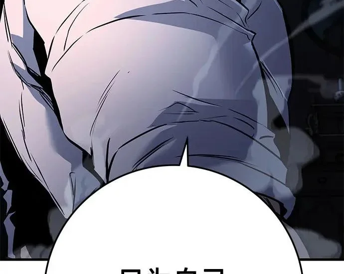 第1296页