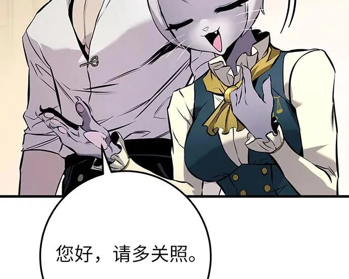 第366页