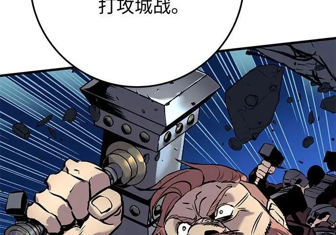 第297页