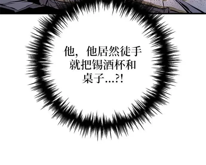 第1281页