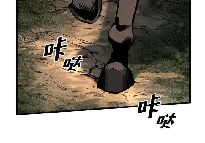 第474页