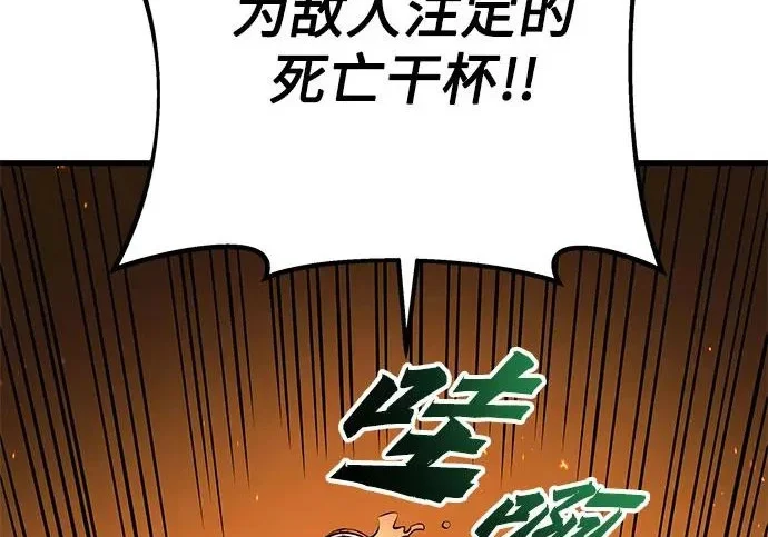 第714页
