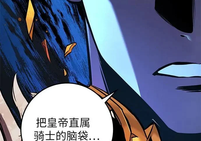第1185页