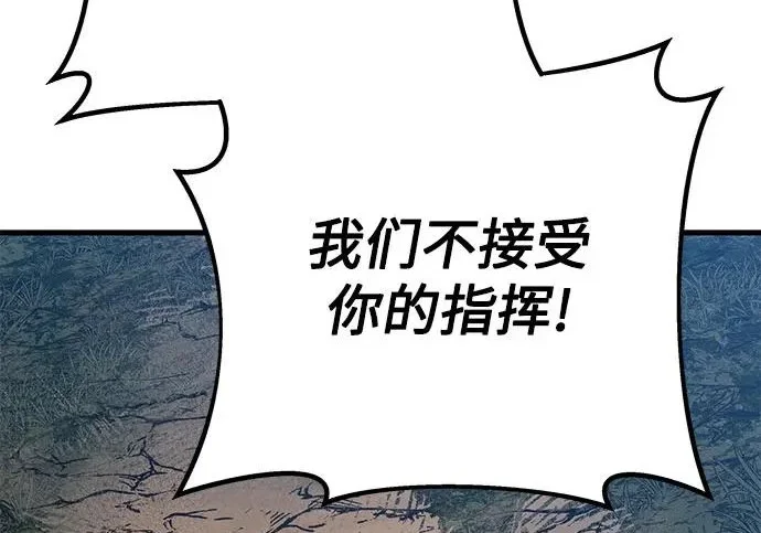 第561页