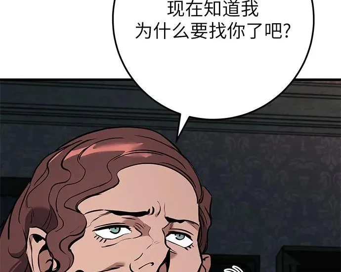第870页