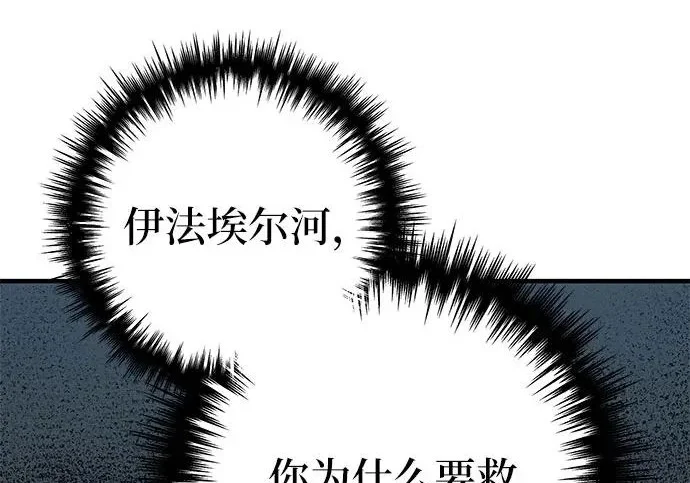 第975页