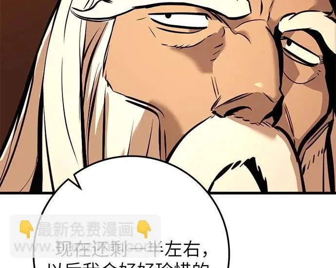 第258页
