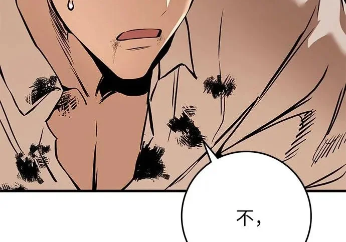 第393页
