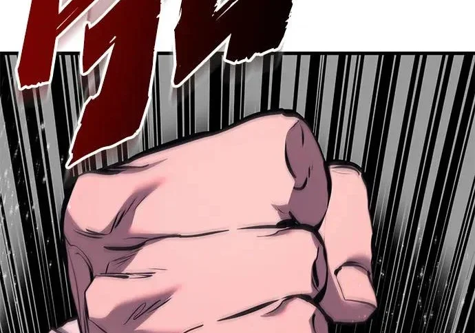 第849页