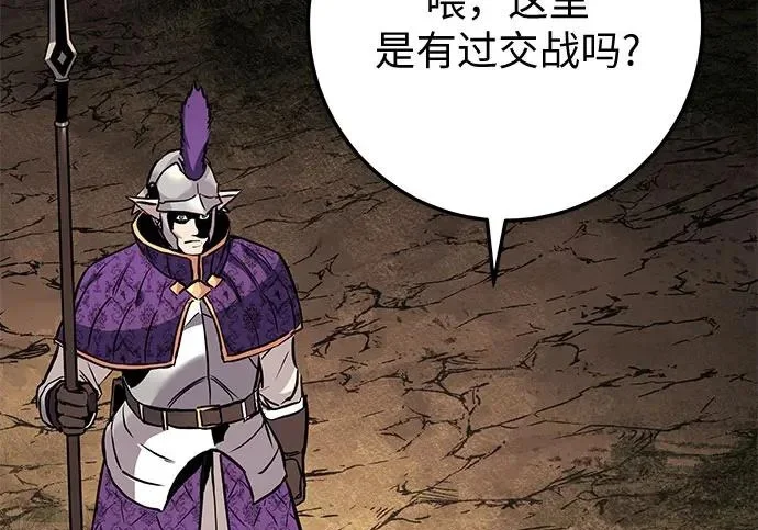 第693页
