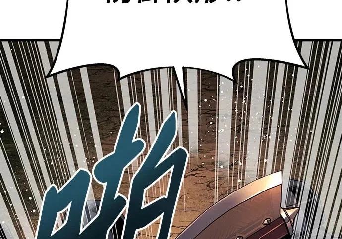第1029页