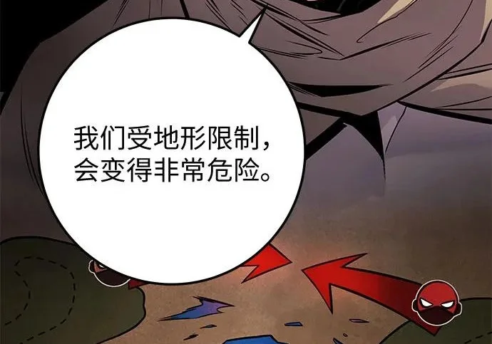 第909页