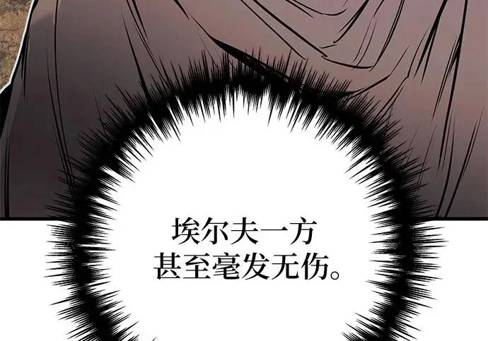 第795页