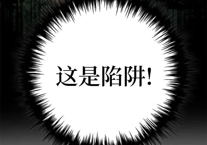 第855页