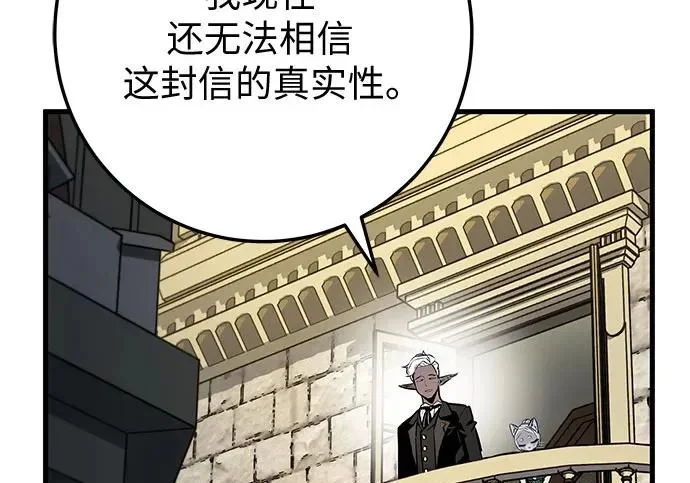 第279页