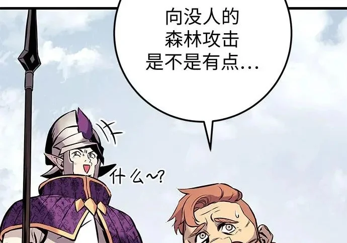 第897页