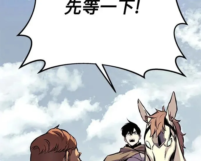 第876页