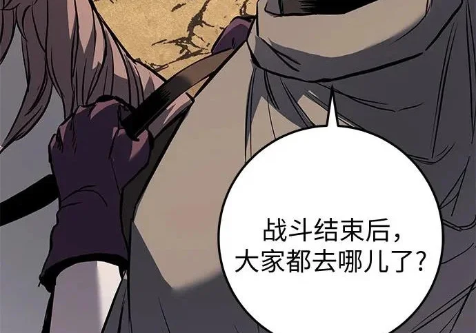 第699页