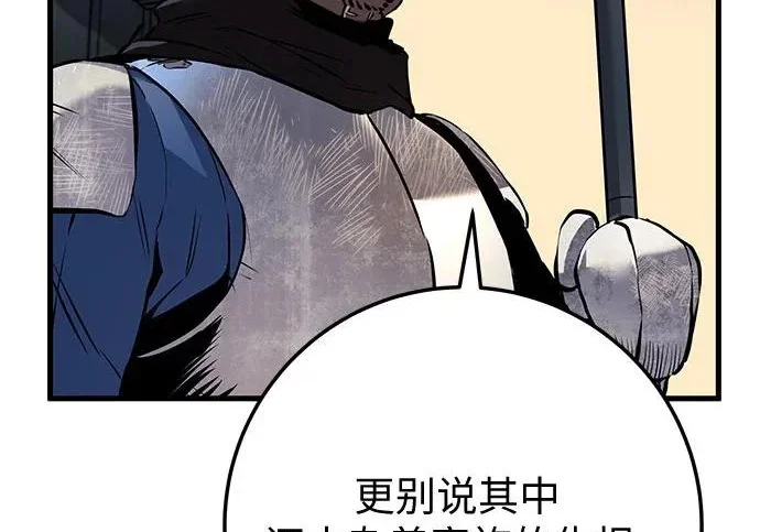 第285页