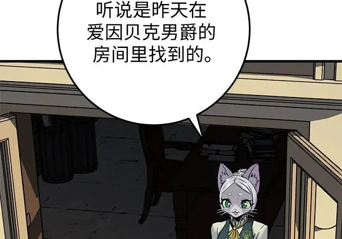 第258页