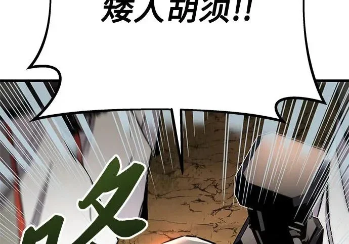 第738页