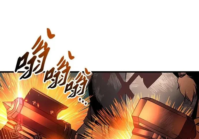 第912页