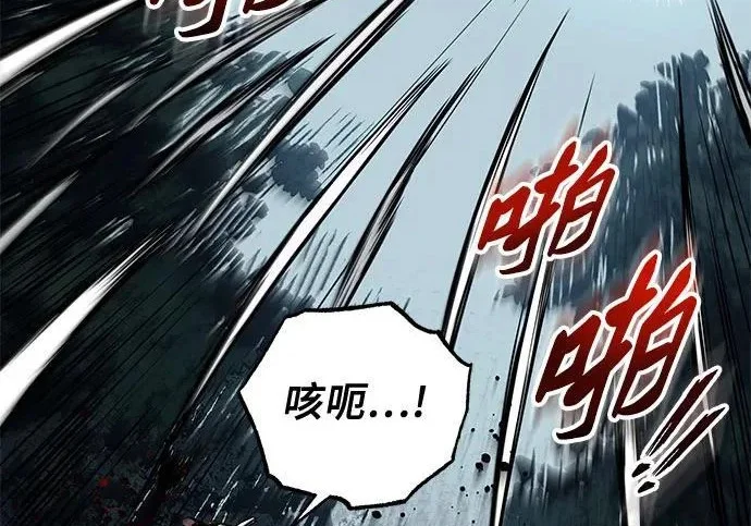 第330页