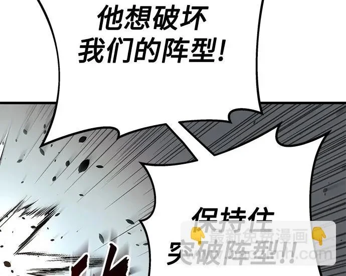 第711页