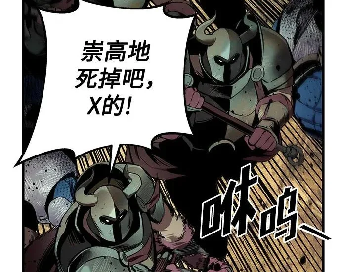 第816页