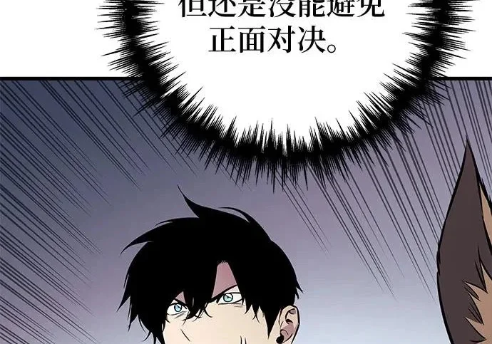 第537页