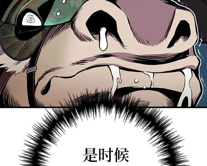第585页