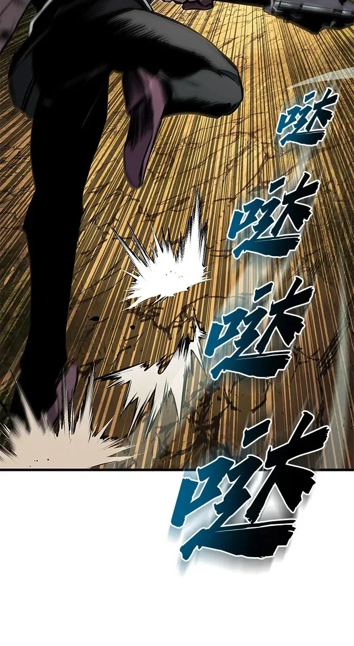 第573页