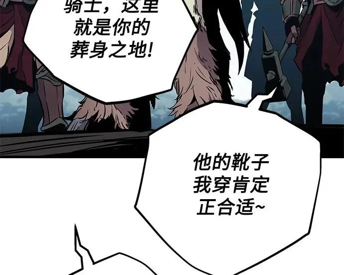 第225页