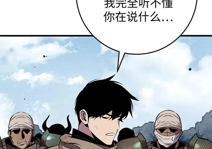 第945页